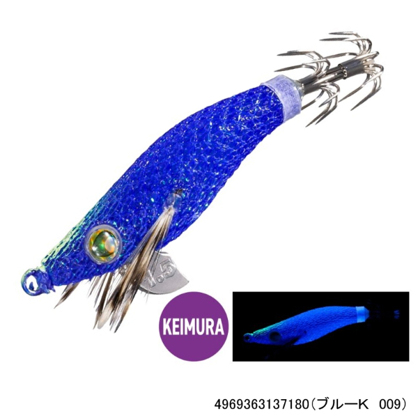 スイスイドロッパー1.5号(ブルーK 009)